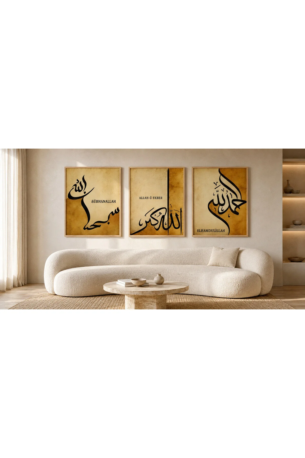 Sübhanallah, Allah-u Ekber ve Elhamdülillah Temalı Modern 3'lü Set Dekoratif Duvar Tablosu - R116