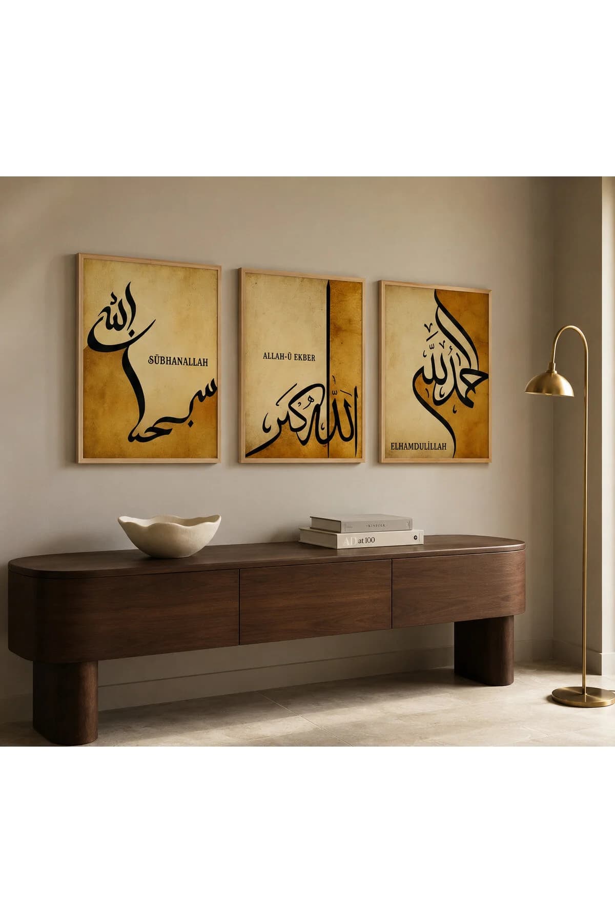 Sübhanallah, Allah-u Ekber ve Elhamdülillah Temalı Modern 3'lü Set Dekoratif Duvar Tablosu - R116 — görsel 2