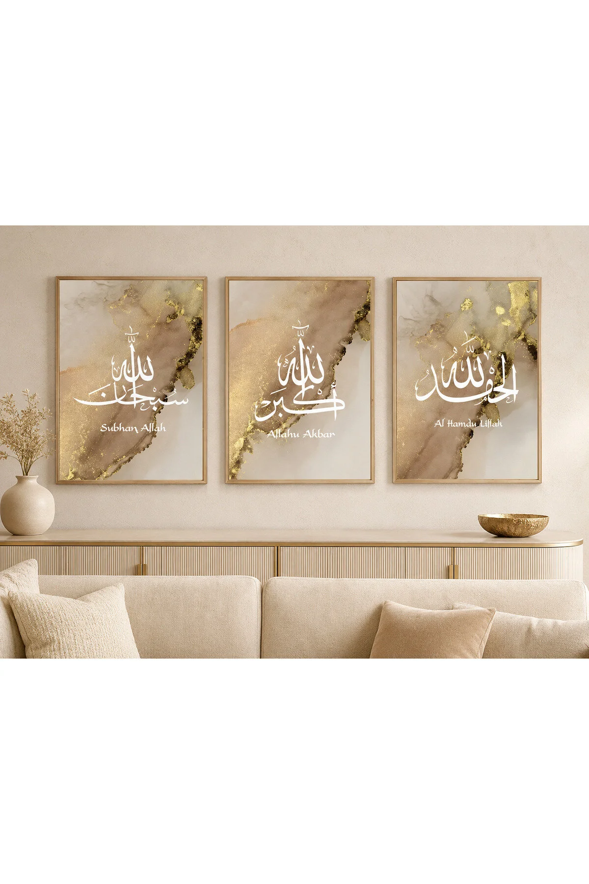 Subhanallah, Allahu Ekber ve Elhamdülillah İslami Hat Sanatı 3'lü Set Dekoratif Duvar Tablosu - R0148